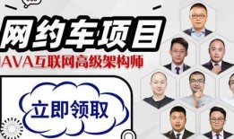 教材最新爆料视频大全,揭秘教育界新动态