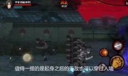 晓鼬技能视频爆料大全,全方位解析技能视频爆料大全